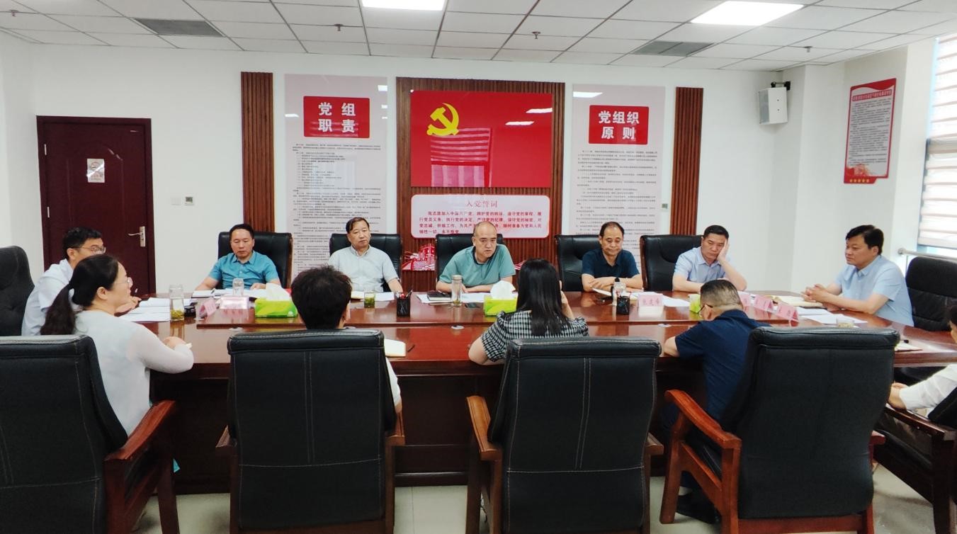 市公共資源交易中心對全體黨員干部開展廉政集體談話